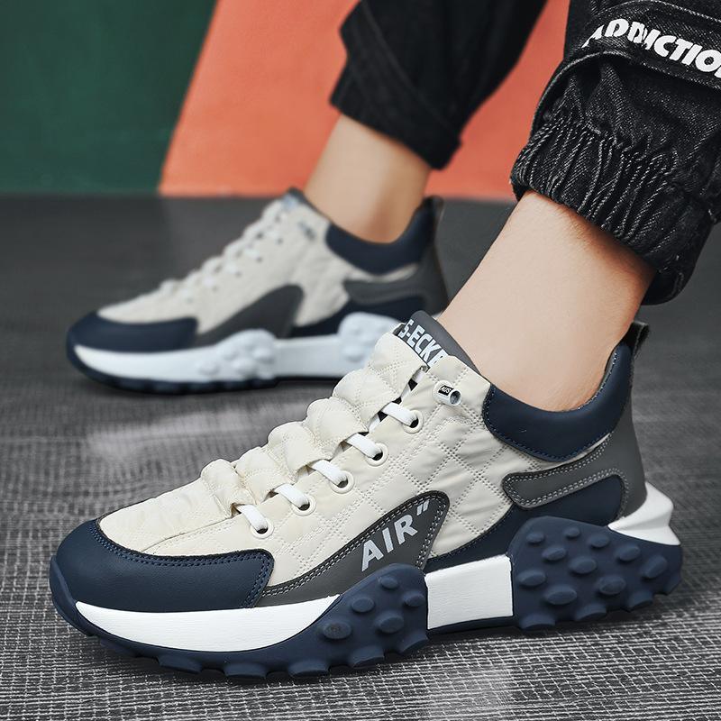 StrideMax - Air-Resistant & Comfortable Shoes